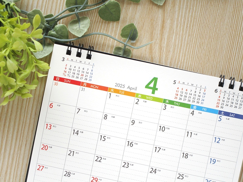 診察・検査の進め方